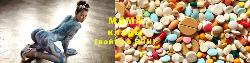 MDMA crystal  Куровское 